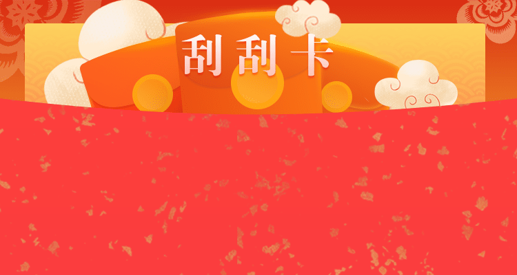 加拿大28,加拿大预测,加拿大2.8在线开奖,官网数据,加拿大开奖,PC预测,免费预测网!