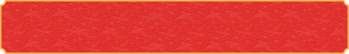加拿大28,加拿大预测,加拿大2.8在线开奖,官网数据,加拿大开奖,PC预测,免费预测网!