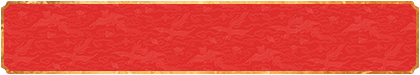 加拿大28,加拿大预测,加拿大2.8在线开奖,官网数据,加拿大开奖,PC预测,免费预测网!